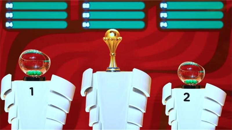 كأس أمم أفريقيا
