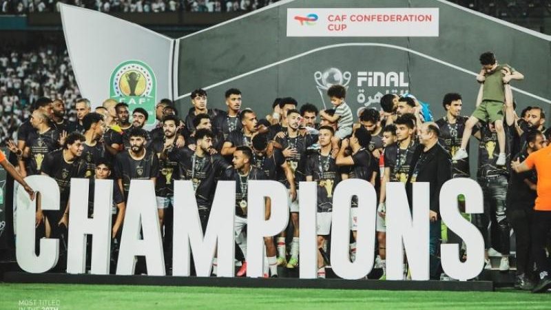 الزمالك