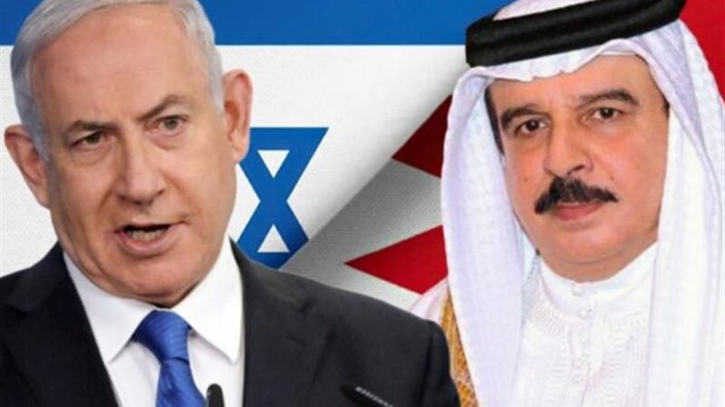 نتنياهو وملك البحرين