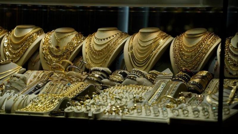 سعر الذهب اليوم