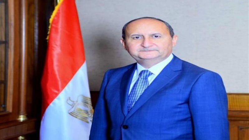 صورة ارشيفية