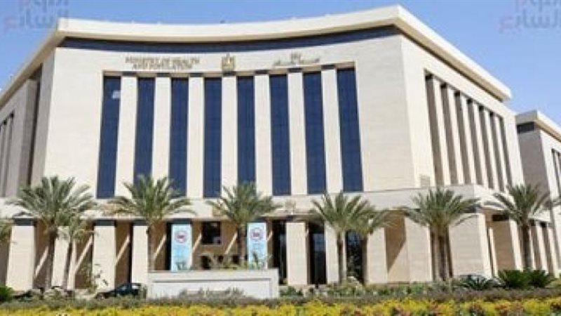 وزارة الصحة والسكان