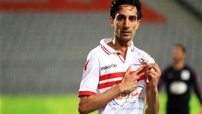 أيمن حفني يرتدي قميص الزمالك حتى الاعتزال