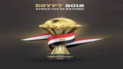 عاجل.. الغاء بطولة الأمم الإفريقية
