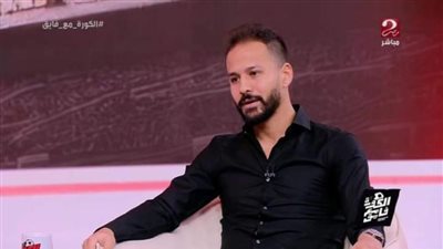 كهربا يودع أحمد رفعت برسالة مؤثرة بعد وفاته