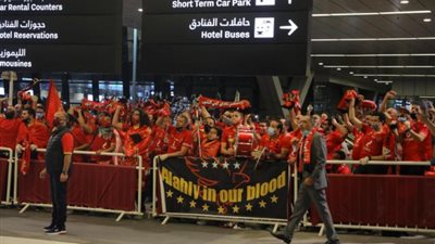 الأهلي في دمنا.. رسالة الجماهير لبطل إفريقيا في قطر