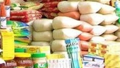 استقرار فى أسعار  السلع الغذائية بالأسواق اليوم .. اعرف وصلت لكام؟