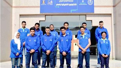 بدائل الثانوية العامة 2024.. شروط وفرص وظائف مدرسة السويدي الثانوية للتكنولوجيا