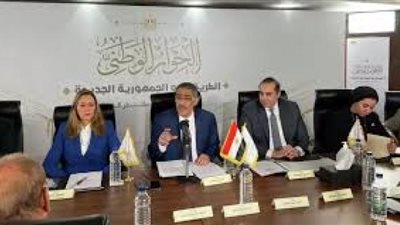 مشروع قانون لمد الإشراف القضائي.. أجندة اجتماع مجلس أمناء الحوار الوطنى