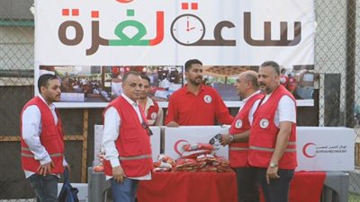 الهلال الأحمر المصري بالمنوفية ينظم فعالية لدعم العمل الإنساني في غزة