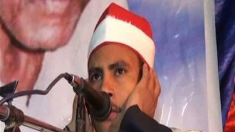 القارئ عبد المطلب