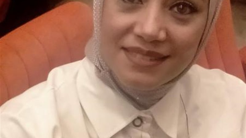 أميرة يونس
