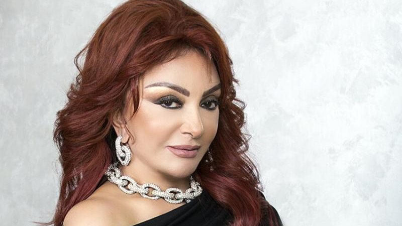 نبيلة عبيد