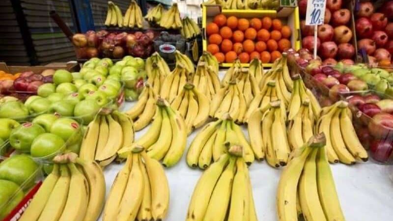 سعر الفاكهة اليوم