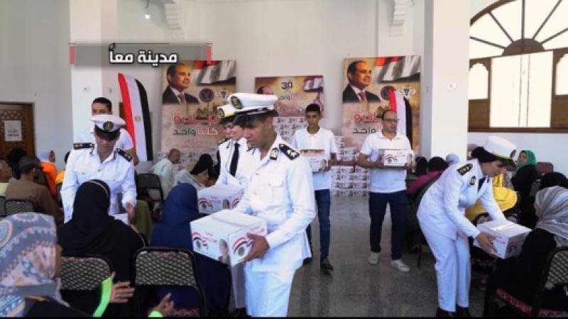 الموجز