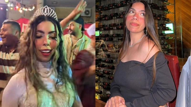 مريم الحركي