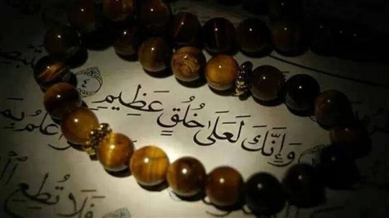 الموجز