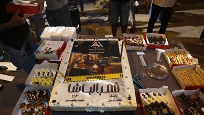 انتهاء تصوير فيلم ”قصر الباشا” بحضور الاء لاشين وأبطال العمل