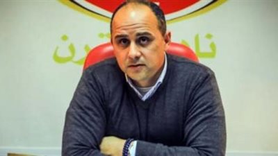 كاس العالم للاندية .. سلبية مسحة الأهلى وايجابية عينة مرجان