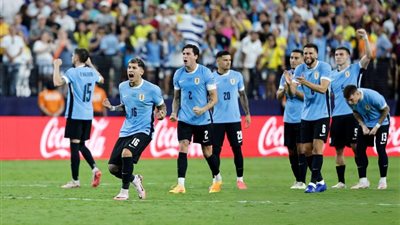 مواعيد مباريات نصف نهائي كوبا أمريكا 2024.. منتخب البرازيل يسقط أمام أوروجواي