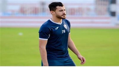 الونش ينتظم في التدريبات الجماعية للزمالك