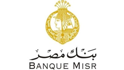 أسعار العملات اليوم الأحد 7 يوليو 2024 في بنك مصر