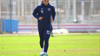زيزو يؤدي تدريبات منفردة في الزمالك