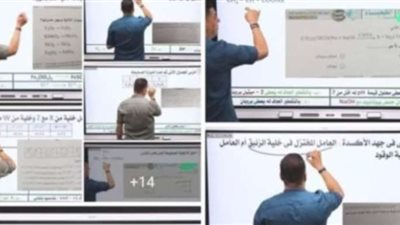 بالصور.. القصة الكاملة حول تداول أكثر من 15 سؤال بامتحان الكيمياء من مدرسو المادة المشاهير.. والتعليم ترد