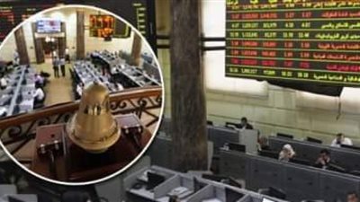 أخبار البورصة المصرية اليوم الأحد 7 يوليو 2024
