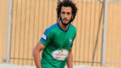 عاجل.. الزمالك يتعاقد مع مروان حمدي