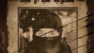 مطلوب حياً أو ميتاً.. مكافأة مليون جنيه لأي مواطن يرشد على محمد إمام