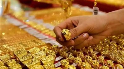 أسعار الذهب اليوم.. وتراجع في عيار 21