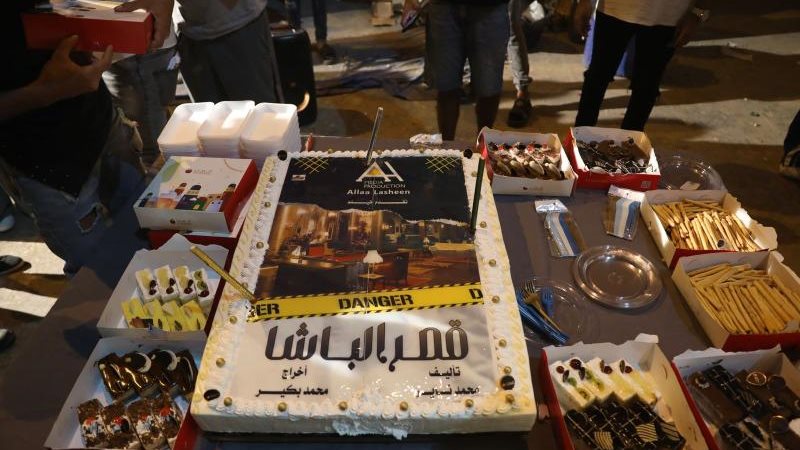 قصر الباشا