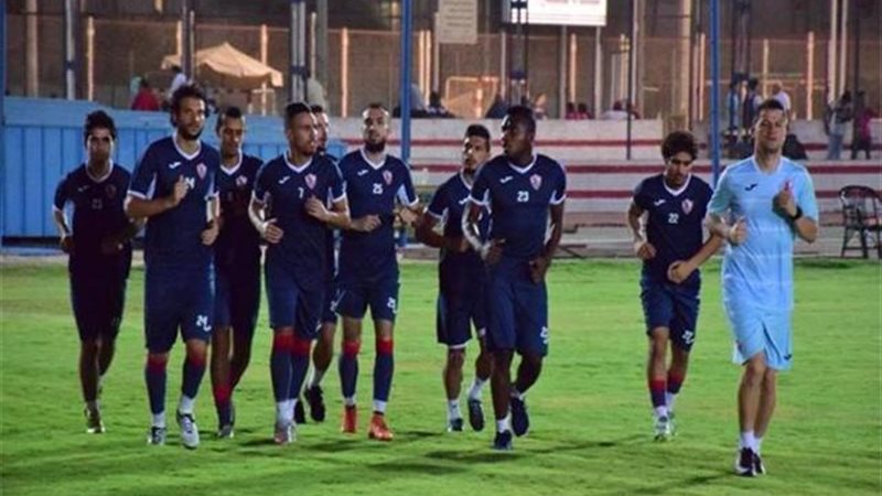 الزمالك