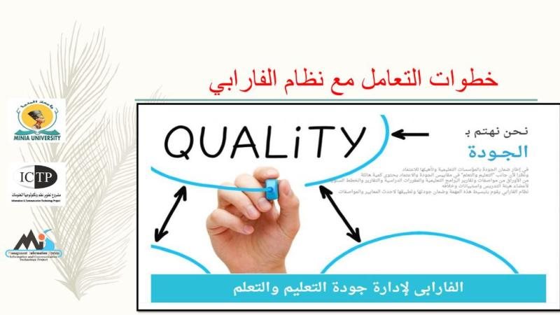 طريقة التقديم لكليات