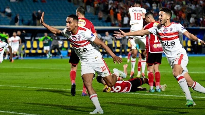 الزمالك