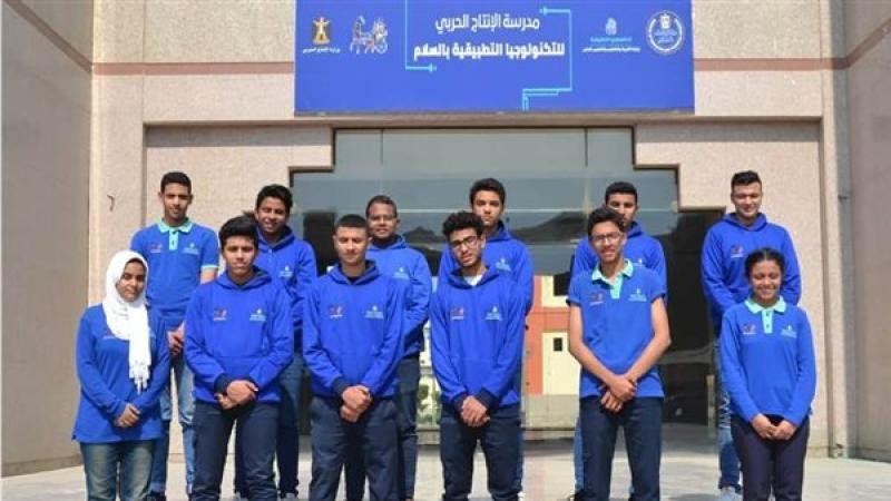 مدارس الإنتاج الحربي