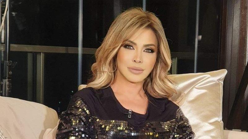 نوال الزغبي