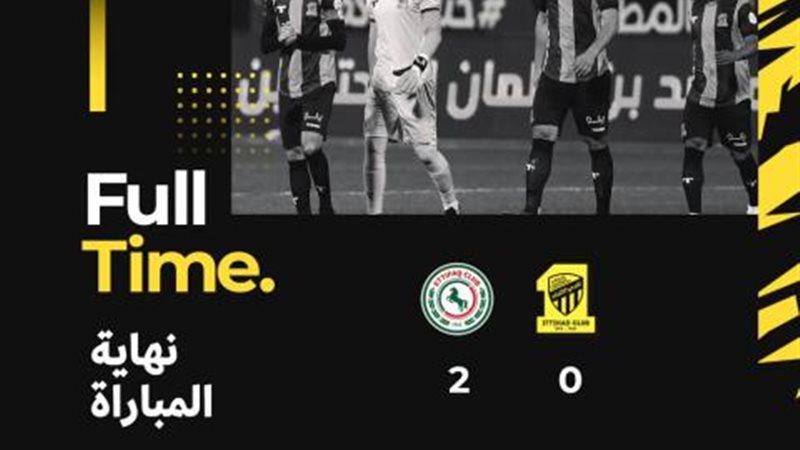 الموجز