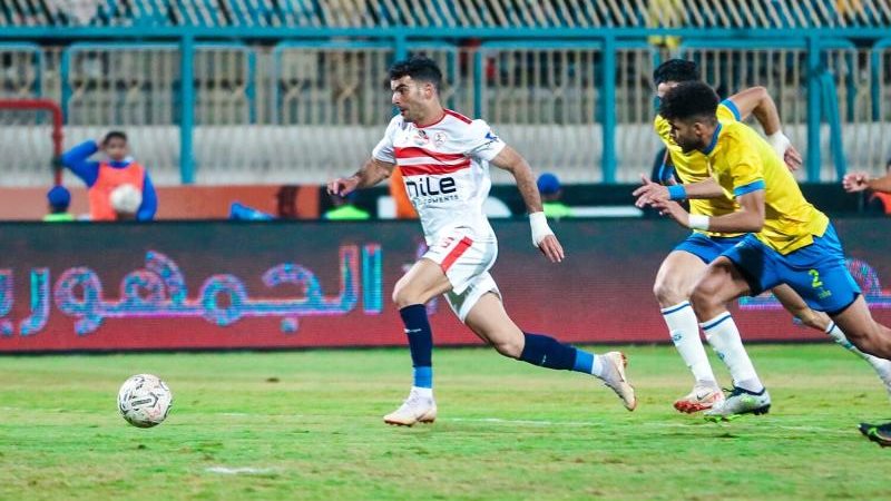 الزمالك والإسماعلي
