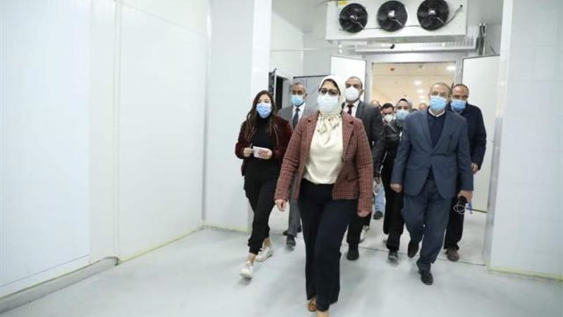 وزيرة الصحة