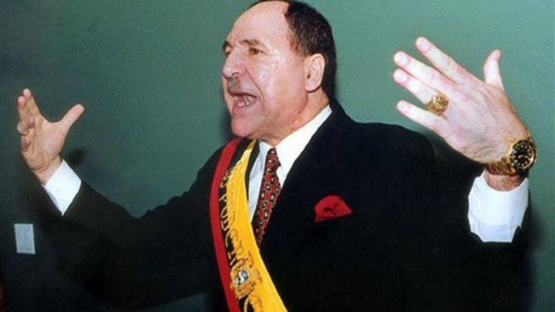 عبد الله بو كرم