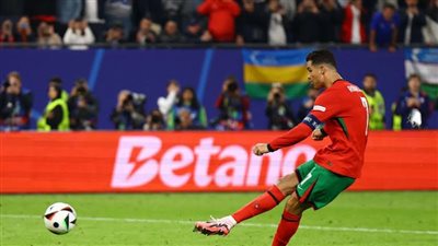 قرار عاجل من منتخب البرتغال يخص رونالدو بعد وداع يورو 2024