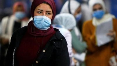 ننشر أحدث إحصائيات الوضع الوبائي لـ كورونا فى مصر