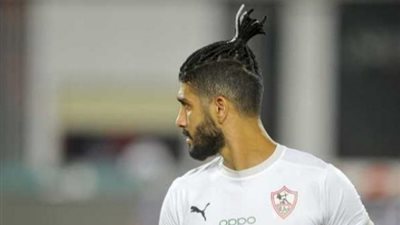 شاهد.. فرجاني ساسي يفاجئ جماهير الزمالك بصورة جديدة
