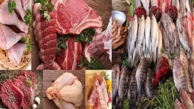 ”بكام الكيلو”.. ننشر أسعار اللحوم والأسماك والدواجن والخضار والفواكه اليوم الإثنين نهاية التعاملات المسائية