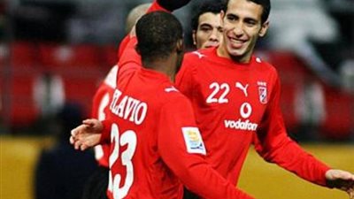 كأس العالم للأندية.. أبو تريكة رابع هدافي البطولة ورونالدو في الصدارة