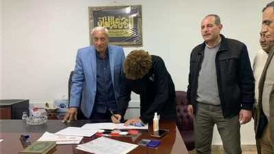 الزمالك يوقع عقدًا لأحمد نادر السيد ويقيده إفريقيا