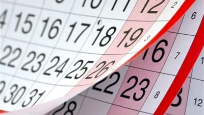 إجازات شهر يوليو 2024.. بشرى للموظفين بالحصول على 11 يومًا عطلة