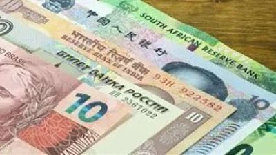 آخر تحديث لأسعار عملات دول البريكس اليوم